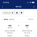 후우 이미지