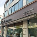 제레미20 - 강남구 테헤란로4길 6 | [안산예복맞춤] 남자예복 추천 정장대여 제레미테일러 후기