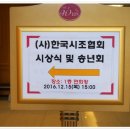 시인의바인 이미지