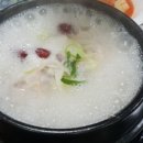 오거리횟집 이미지