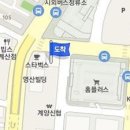 고운세상인천피부과의원 이미지