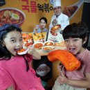 신세계푸드이마트본사 이미지