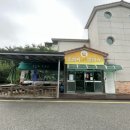 옹심이 칼국수 언양점 이미지