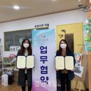 나무미술교습소 이미지