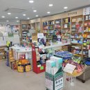 밝은온누리 동물약국 이미지