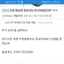 아싸pc게임 이미지