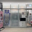 동아대학교 의학전문대학원 | [AESTHETIC] 청라 피부관리 에스테틱 추천 | 르페 에스테틱 | 윤곽관리 후기