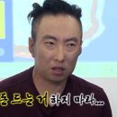 스타벅스 일산덕이DT점