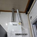 쌈촌고성점 이미지