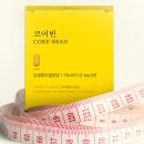 2716 | 코어빈 효과 및 가격 후기는 어떨까?