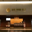 김지연 피아노 독주회 이미지