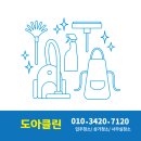 원도안로-25 이미지