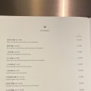 후덕죽 셰프의 &lt;앰배서더 서울 풀만&gt; 중식당 ‘호빈’ 강추…예약하기 쉬울때 빨리 가시길!