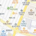 일식미요이카페미쓰빈 네이버블로그