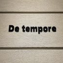 디템포레(De Tempore)