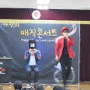 도일초등학교 이미지