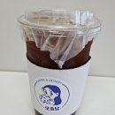 오호당