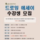 안성시 보개도서관 이미지