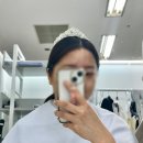 웨딩 이미지 컨설팅 에스이 이미지디자인랩 퍼스널컬러 골격진단 드레스 투어 전 방문 후기