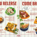 띤띤
