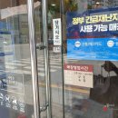 본죽 광주매곡점 네이버블로그