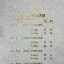 예온라이프 이미지