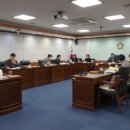 동해시의회 이미지