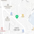 무지개맥주 평택서정점 이미지