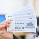 청송유통 이미지