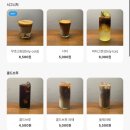 스페셜티 커피와 함께 즐기는 스토리 | [광주카페 추천☕]풍암동 로스터리 감성 카페 ‘무호커피로스터스’ 후기✨