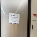 캉골신세계센텀 | 신세계백화점 센텀시티점 유아휴게실 후기