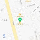 국민마트 전곡점 이미지