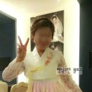 햇님주단