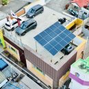 태양마을경로당 이미지