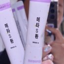 메타한방병원 이미지