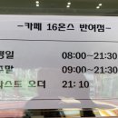선수촌로 66 이미지