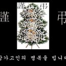 신미화랑 이미지
