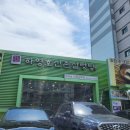 하영호신촌설렁탕 이미지