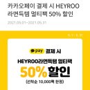 CU 청주서원대점