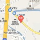 오천제통신경외과의원 이미지