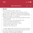 드라이하우스 이미지