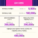 아비쥬의원구로