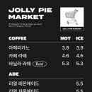 리파이