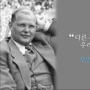 미용집사 이미지