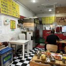 마이따 떡볶이 | 의정부 마이따분식 가능역 추억의 옛날 떡볶이
