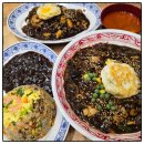온천장입구 | 부산 온천장밥집 동래중국집맛집 조은짬뽕 중식 3종 후기