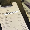 웅씨푸드