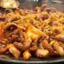 신쭈꾸미 이미지