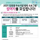 휴맥 이미지