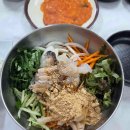 역전성인PC 이미지